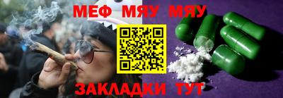 кокаин перу Кинель