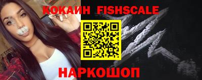 мефедрон Кимры
