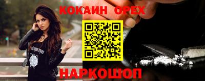 мефедрон Кимры