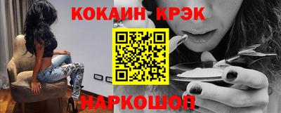 мефедрон Кимры