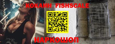 мефедрон Кимры