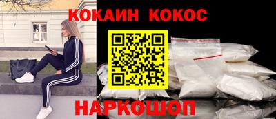 мефедрон Кимры