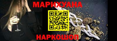 кокаин перу Кинель