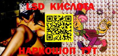 мефедрон Кимры