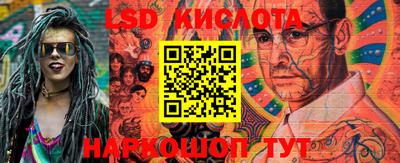 мефедрон Кимры