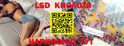 мефедрон Кимры