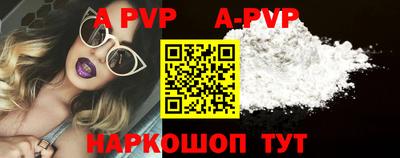 мефедрон Кимры