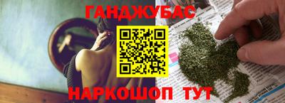 мефедрон Кимры