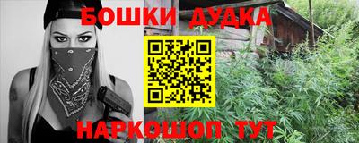 кокаин перу Кинель