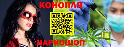 кокаин перу Кинель