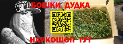 кокаин перу Кинель