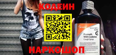 мефедрон Кимры
