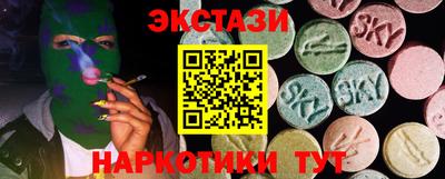 мефедрон Кимры