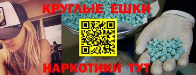 мефедрон Кимры