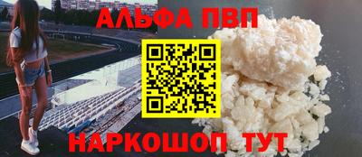 мефедрон Кимры