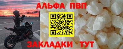 кокаин перу Кинель