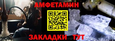 кокаин перу Кинель