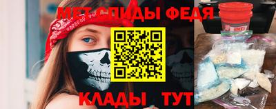 кокаин перу Кинель