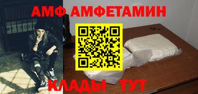 мефедрон Кимры