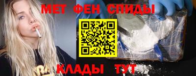 молекула духа Кингисепп