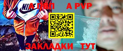 мефедрон Кимры